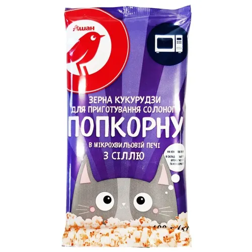 АШАН RB/ПОПКОРН МХП СІЛЬ 100Г