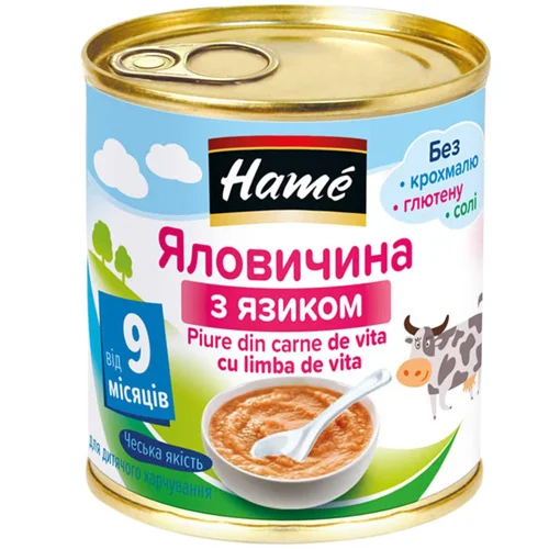 Пюре Hame яловичина з язиком 100г