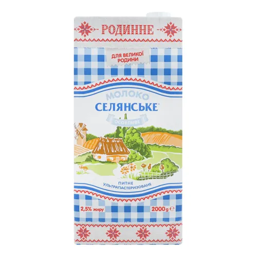 Молоко 2.5% ультрапастиризоване Особливе Селянське т/п 2000г