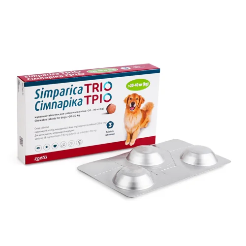 Пігулки Жувальні Для Собак Масою Тіла <20-40кг Simparica Trio Zoetis 3шт