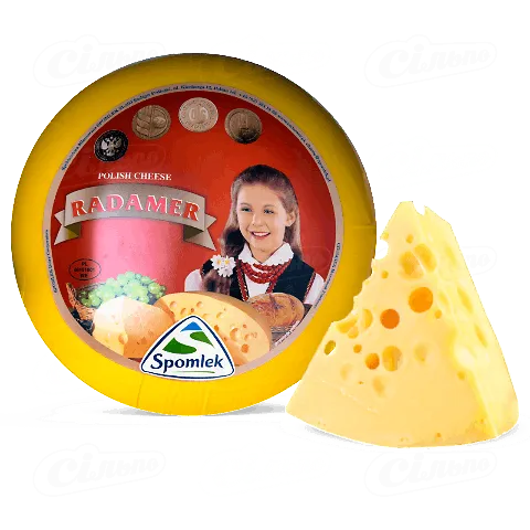 Сир Spomlek «Радамер» 45%, кг