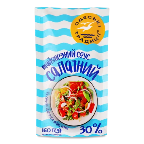 Соус Майонезний 30% Салатний, в/ґ, 160г