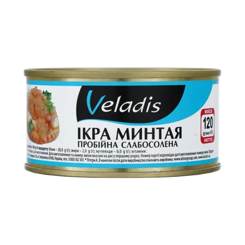 Ікра минтая пробійна Veladis солона/сушена в залізній банці 120г