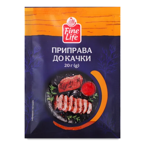 Приправа До Качки Fine Life, М/у, 20 г, Вищого ґатунку