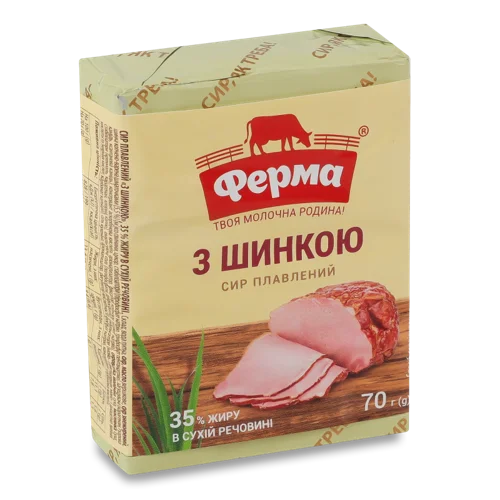 Сир Плавлений 35% З Шинкою В/ґ, М/у 70г