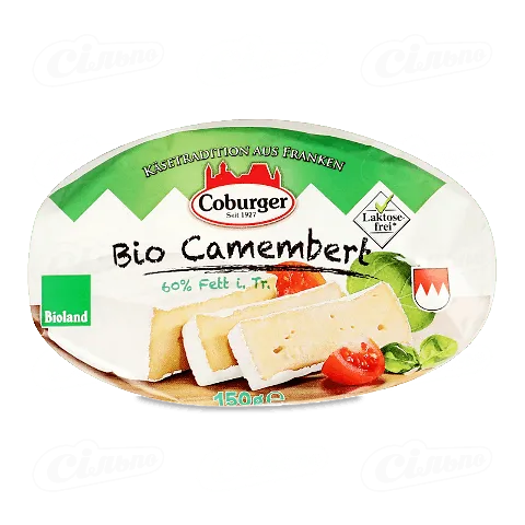 Сир з коров'ячого молока Coburger Камамбер Bioland 60%, 150г