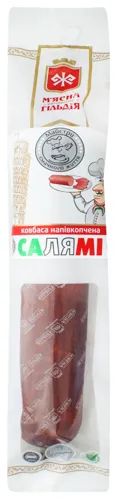 Ковбаса напівкопчена Салямі М'ясна Гільдія м'у 0.45кг