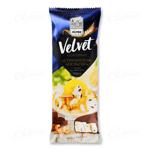 Морозиво Velvet страчелла-апельсин, 80г