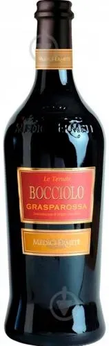 Вино Ігристе червоне солодке Bocciolo Grasparossa 0.75л