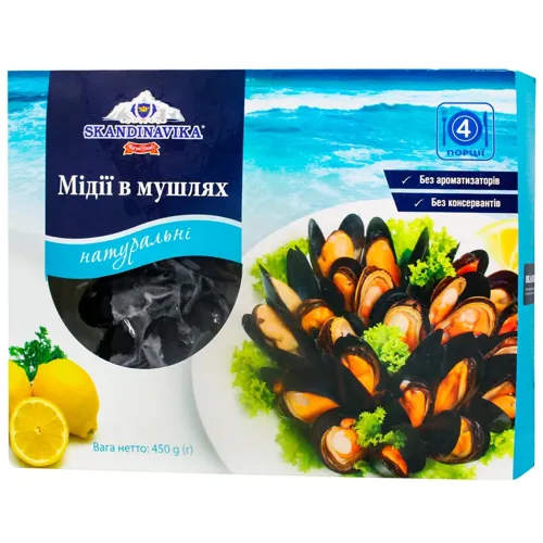 Мідії Skandinavika в мушлях натуральні 450г