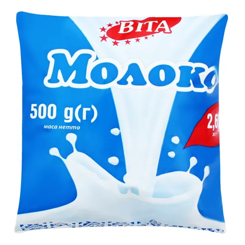 Молоко 2.6% Віта м/у 500г