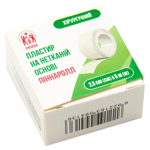 Пластир PinnaRoll на не тканинній основі 2,5см х 5м