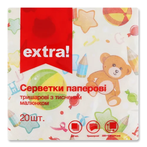Серветки паперові Extra! 33х33см 3-шарові дизайн 3, 20 шт.