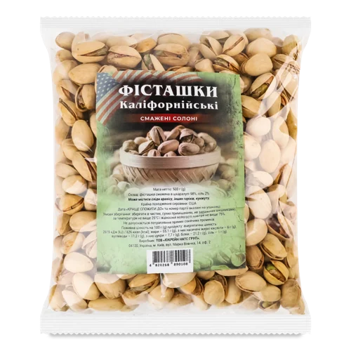 Фісташки Смажені Солоні Вищого Ґатунку, ТОВ Юкрейн Натс Груп, м/у 500г