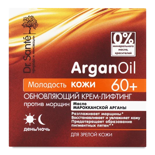 Крем-Ліфтінг Dr.S. ArganOil Відновлювальний Продукт для Зморшок 60+ 50мл