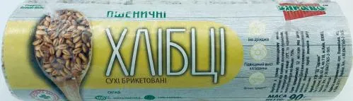 Брикетовані хлібці «Пшеничні» 90г Здраво ТМ