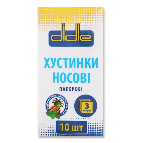 Хустинки Нос. Didie 10 шт. 3-шарові з Аром. Ананасу і М'яти, в/ґ