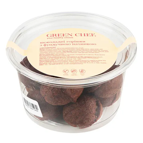 Горішки шоколадні Green Chef з фундучною начинкою 250г