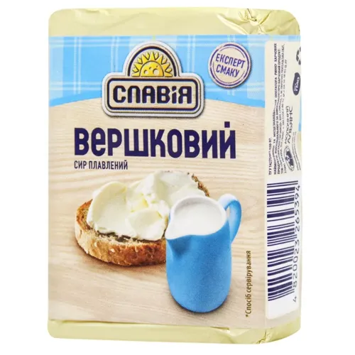 Сир плавлений Славія Вершковий 45% 70г