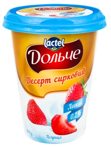 Чай каркаде «Monomax Summer Tea» малиновий 25х2г