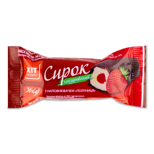 Сирок Глазурований З Наповнювачем Полуниця Хіт Продукт м/у, 15%, 36г