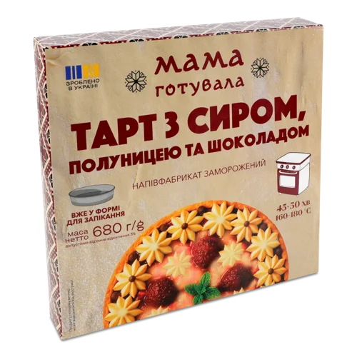Тарт Заморожений З Сиром, Полуницею Та Шоколадом, В/К, 680г