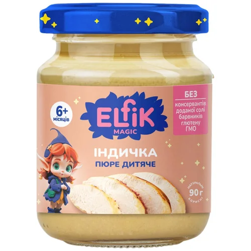 Пюре Elfik Magic Індичка для дітей з 6 місяців 90г