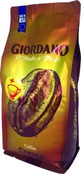 Кава в зернах Giordano Crema 1 кг