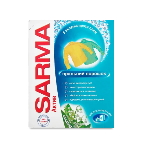 Мийний Порошкоподібний Засіб Конвалія Актив Sarma, 400г