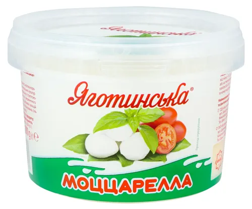 Сир 50% Моццарелла Яготинська п/у 450г