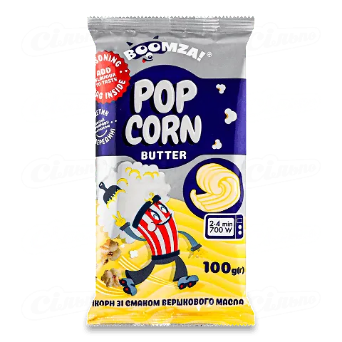 Попкорн Boomza! Вершкове масло для мікрохв печі, 100г