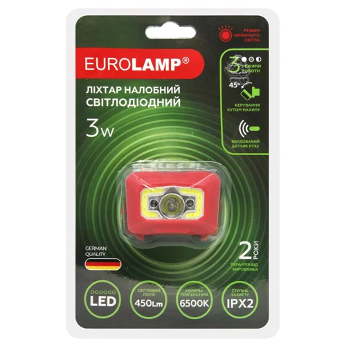 Ліхтар налобний Eurolamp з червоним світлом 3Вт 3хААА