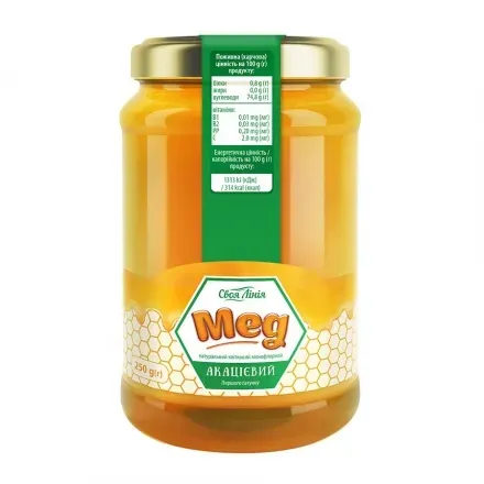 Мед 250г Своя лінія акацієвий скляна банка