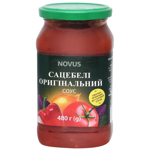Соус томатний Novus Сацебелі 480г