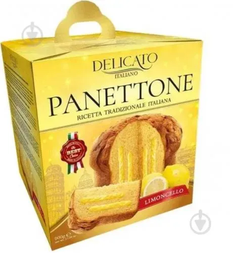 Паска Delicato з лимонним кремом, 900г, 12шт/ящ