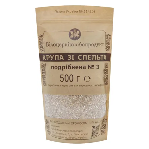 Крупа БХП зі спельти подрібнена 500г