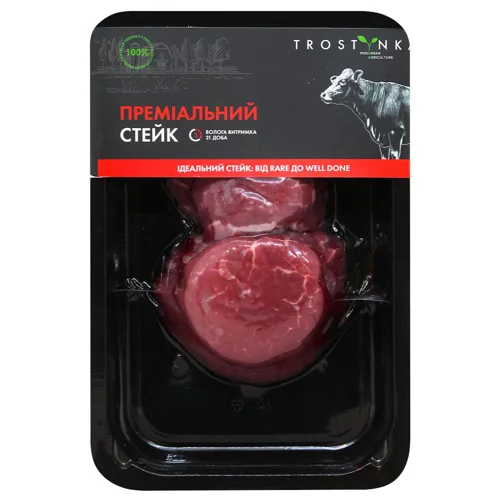Яловичина Trostynka Стейк Філе-Міньйон вологої витримки