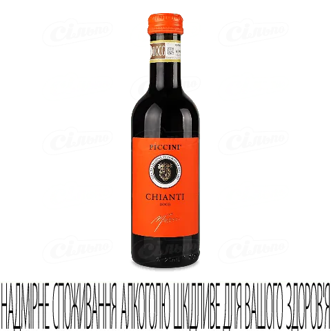 Вино Piccini Chianti, 0,25л