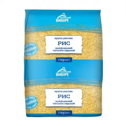 Крупа 1 кг Розумний вибір рис пропарений м/уп