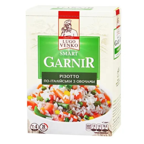 Крупа Lugo Venko Smart Garnir Різотто по-італійськи з овочами 163г