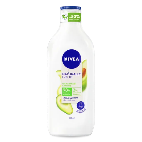 Лосьйон Для Тіла З Олією Авокадо І Живлення Naturally Good Nivea, 200мл