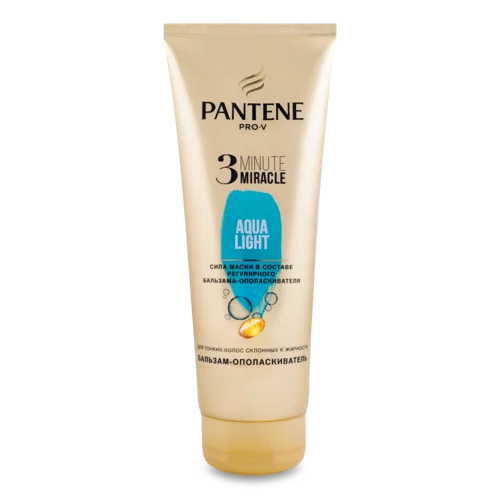 Бальзам-ополіскувач Для Волосся Aqua Light 3 Minute Miracle Pantene 200мл