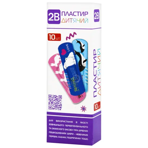 Пластир дитячий 2В 19мм х 56мм 10шт