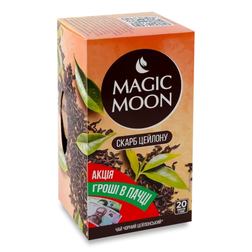 Чай Чорний Цейлонський Вищого Ґатунку Magic Moon, к/у 20х2г
