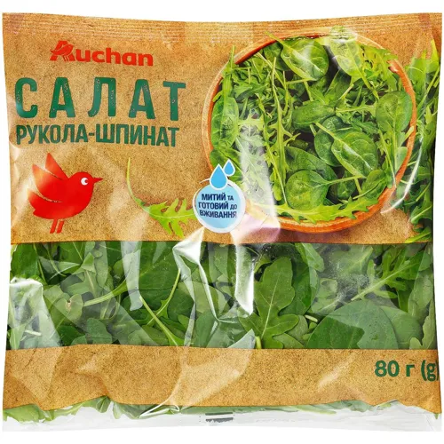 Салат Ашан Рукола-шпинат 80г