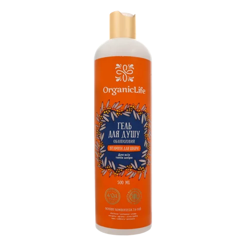 Гель для Душу Обліпиховий Вітаміни Для Шкіри Organic Life, 500мл