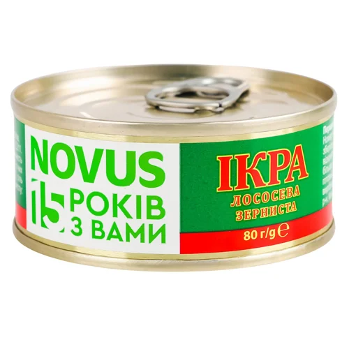 Ікра лососева Novus 15 років з Вами 80г
