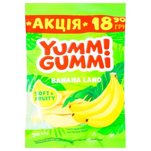 Цукерки Roshen Yummi Gummi Banana Land 78г