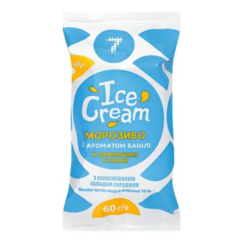 Морозиво 10% у вафельному стаканчику з ароматом ванілі Семерка м/у 60г
