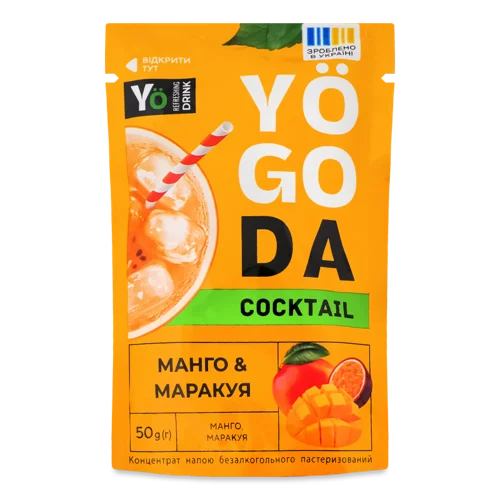 Напій Безалкогольний Концентрат Манго&Маракуя, пастеризований, д/п 50г